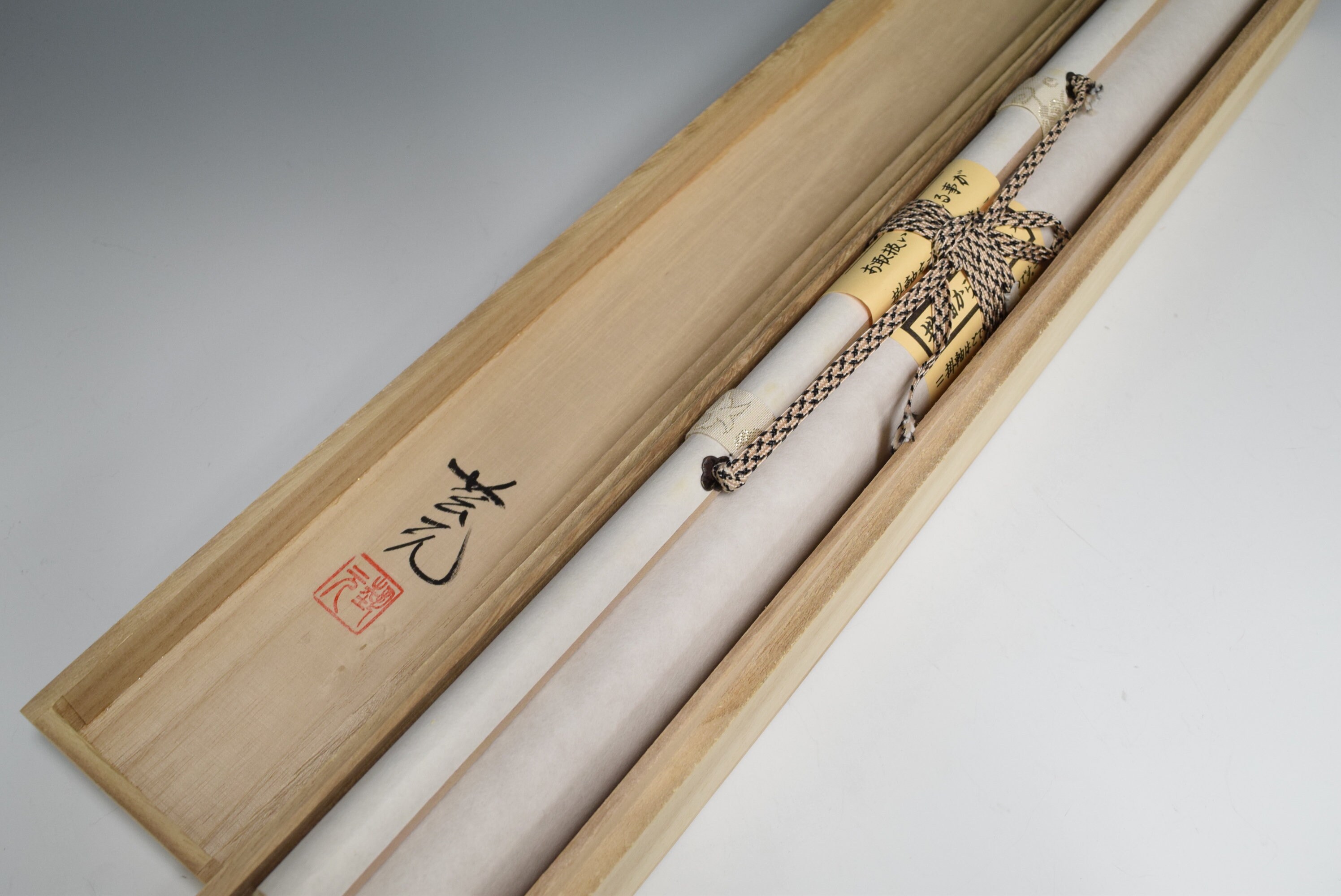 複製 掛軸 共箱付 橘と万年青 藝元先生 絹本 掛け軸 - Etsy 日本