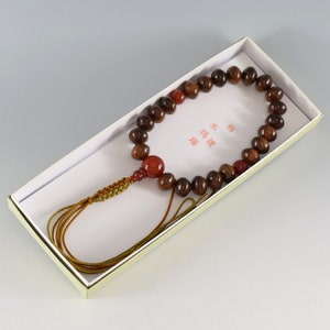 Sendan wood Lense beads & Red Agate Japanese Traditional Juzu Buddhist Prayer beads  Asian Rosary Handmade in Kyoto Japan mala beads