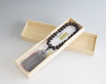 Striped Ebony Wood with Silver Sheen Obsidian Japanese Juzu Prayer beads JUA133