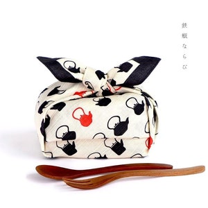 Furoshiki, forma giapponese, capo, posate, bollitore di ferro, punti, furoshiki, involucro per bento box, 100% cotone, larghezza 50 cm