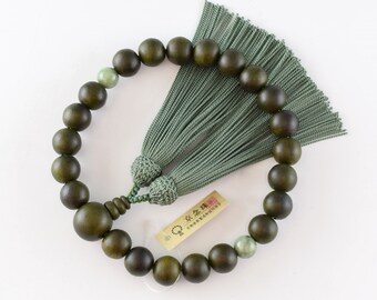 南京玉すだれ　硬質孟宗竹　6ミリ×長さ300ミリ　56本組　プロ仕様 Amazon.com: DEMMEX 1mm Thick Hammered Unlined Uncoated Solid