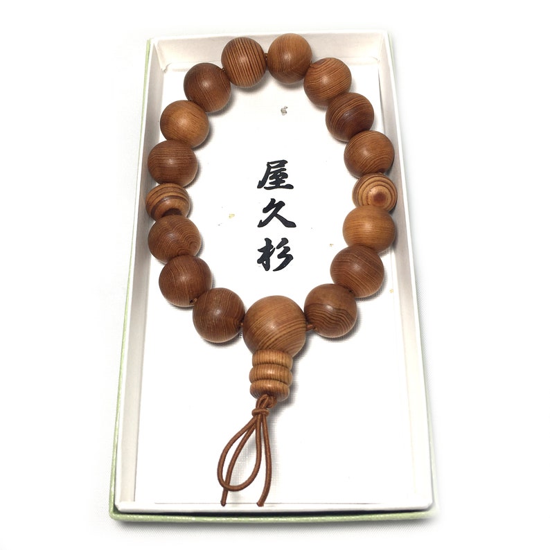 Japanese Cedar Yakusugi Wood Bracelet Juzu Prayer beads Rosary dhyāna Zen Kyoto rare Natural Gift Present Mala Guru Bead for Men image 10