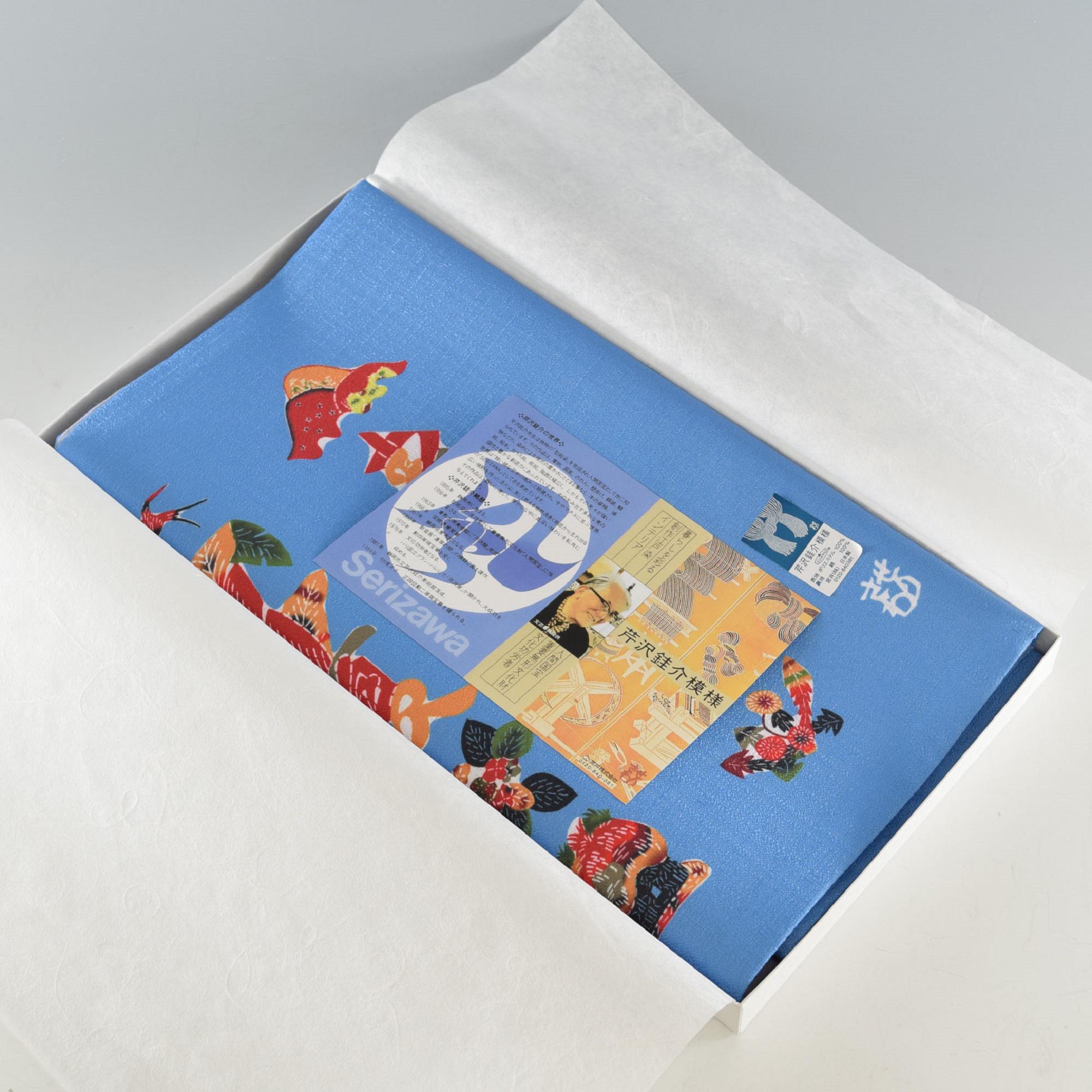 卓布 テーブルセンター テーブルマット 十二支 ☆ 卓布 テーブルセンター テーブルマット 十二支 【公式通販】