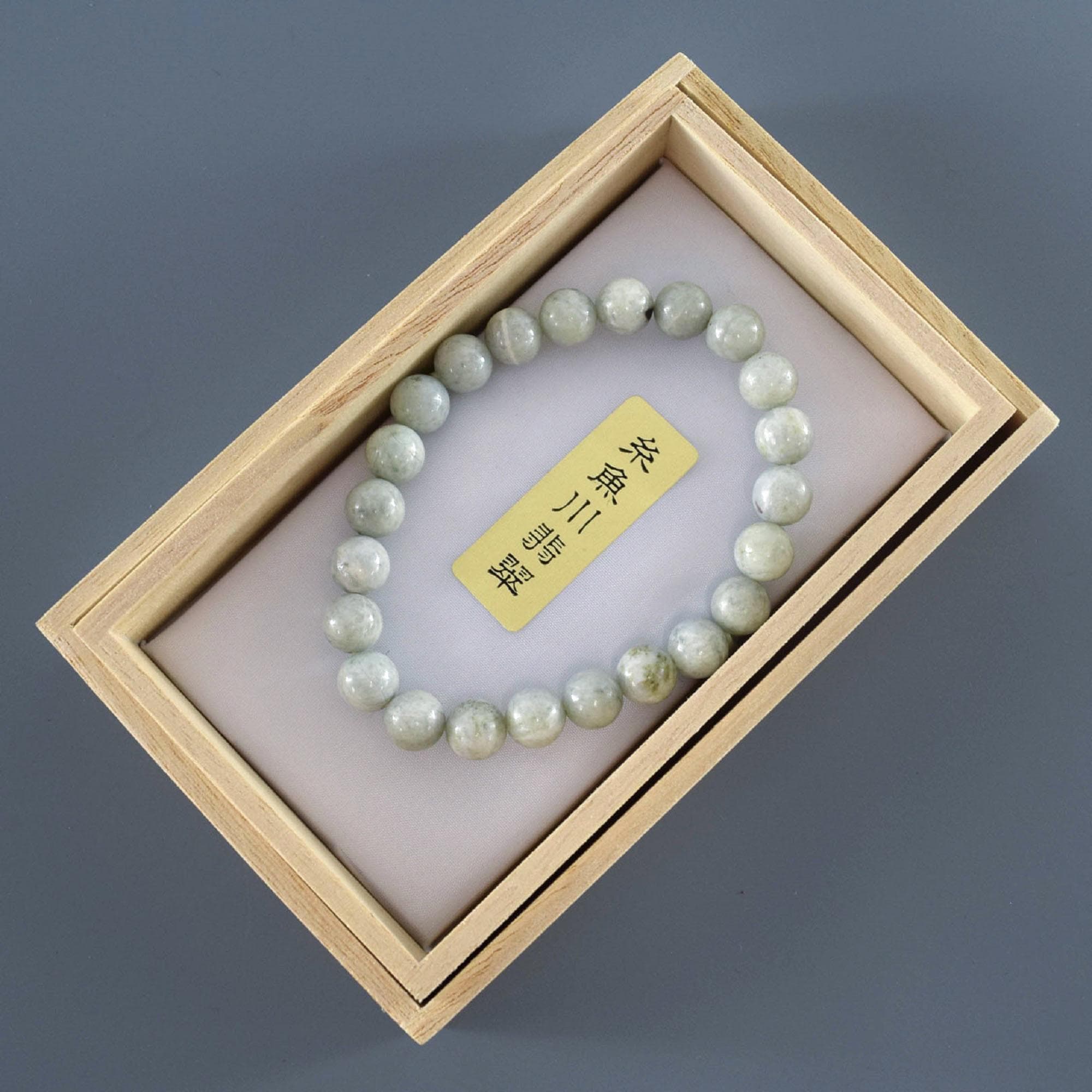 Itoigawa Jade Bracelet Japanese Juzu Prayer Beads Rosary Hand Made