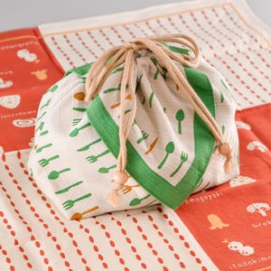 25x 15x8.5cm Japanese Tradition Kinchaku Cotton Fabric Wrapping Bento Bag Carrying cloth Drawstring Pouch Purse Kimono Handbag Kyoto Made