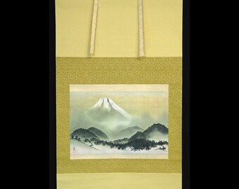 掛け軸 横山大観 皇居 千代田城 絹本 名品 複製 希少 茶道具 掛軸 美品 横山大観 無我（名画複製画） 尺五 特別価格 日本製 大観 玉堂 松園