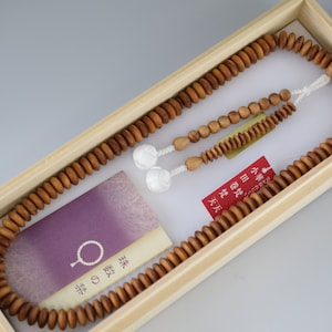 Tendai Sec Japanese Juzu Indian Sandalwood Prayer Beads for Men Mala beads Buddhism Zen dhyāna Buddist Men Mantra Meditation Gift for Men