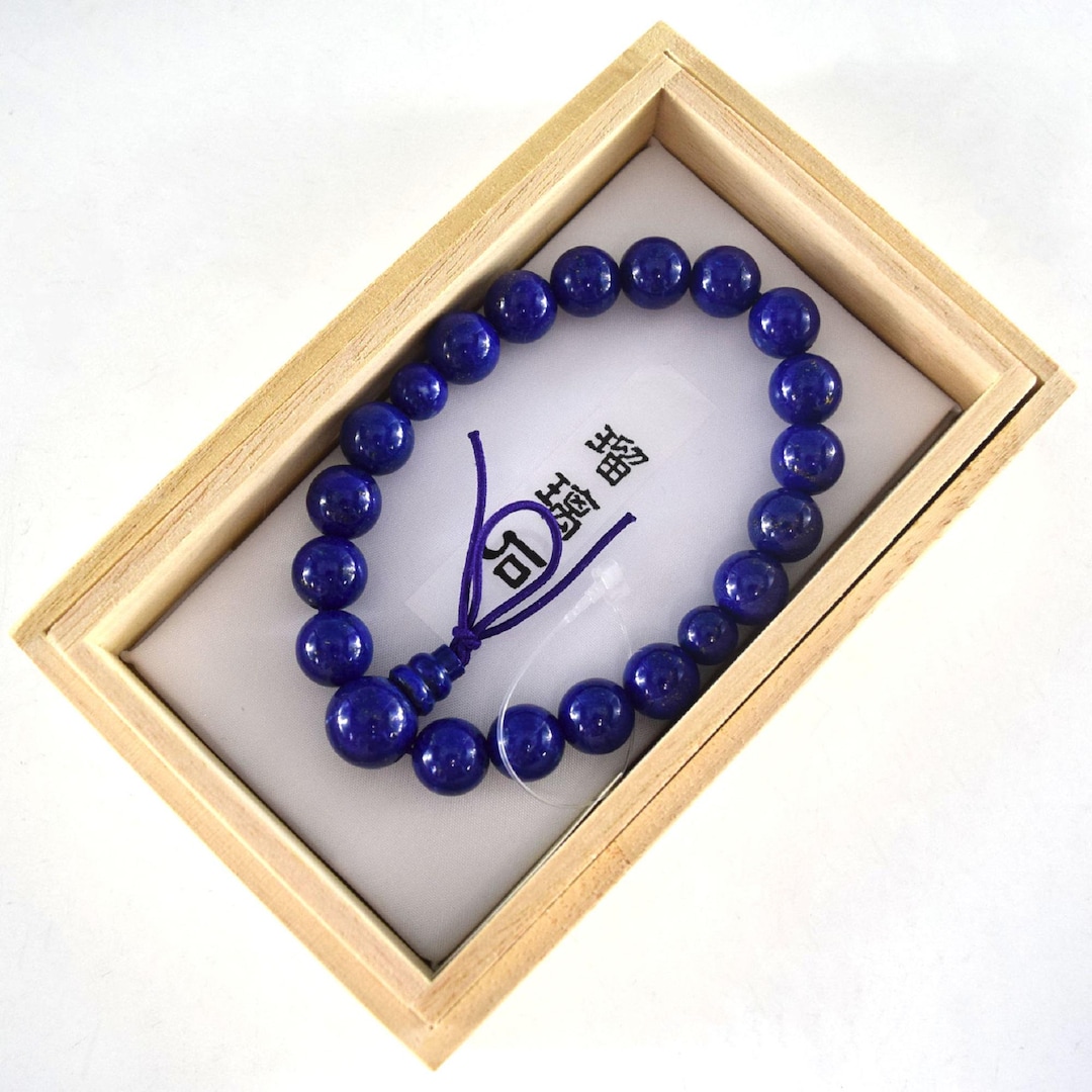 Lapis Lazuli Japanese Juzu Bracelet Asian Rosary Prayer Beads