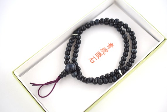 Amazon.com: Bodhi Wood Skull Japanese Juzu Bracelet Buddhist Prayer beads  Asian Rosary Made in Kyoto Mala Beads Bracelet for Men: Clothing, Shoes &  Jewelry