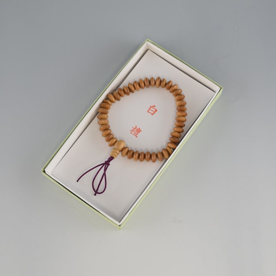 白檀 8mm 500玉+予備30玉 【公式通販】