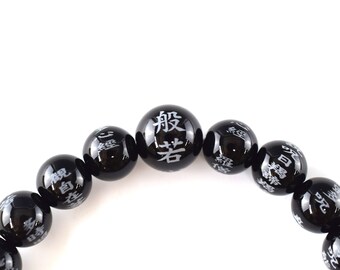文石 Black Onyx Gemstone Bracelet Juzu Heart Sutra Dhyana Zen