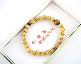 星月菩提樹 虎眼石 ブレスレット 数珠 天然石 京都 UDA86 - Etsy 日本