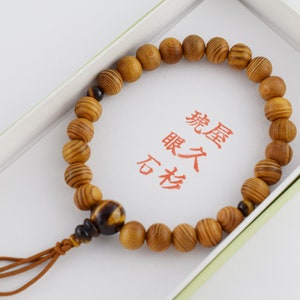 8mm Japanese Cedar Yakusugi Wood & Tiger eye Bracelet Juzu Prayer beads Rosary dhyāna Zen Kyoto Mala Guru Bead Bracelet Gifts for Men