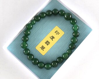 8mm インド翡翠 腕輪 ブレスレット 数珠 天然石 パワーストーン 京都