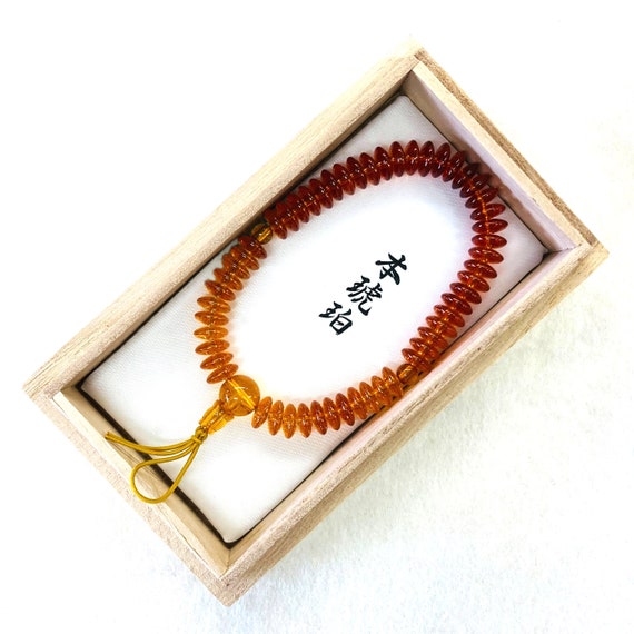 Buy 10mm Red Agate Beads Bracelet Powerstone Japanese Juzu Prayer Beads  Asian Rosary Jewel Handmade in Kyoto Healing Buddhism Meditation UDA14  Online in India - Etsy