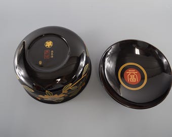 京漆器 平安象彦造 長寛写し 喰籠 共箱 嘉永歳制 - Etsy 日本