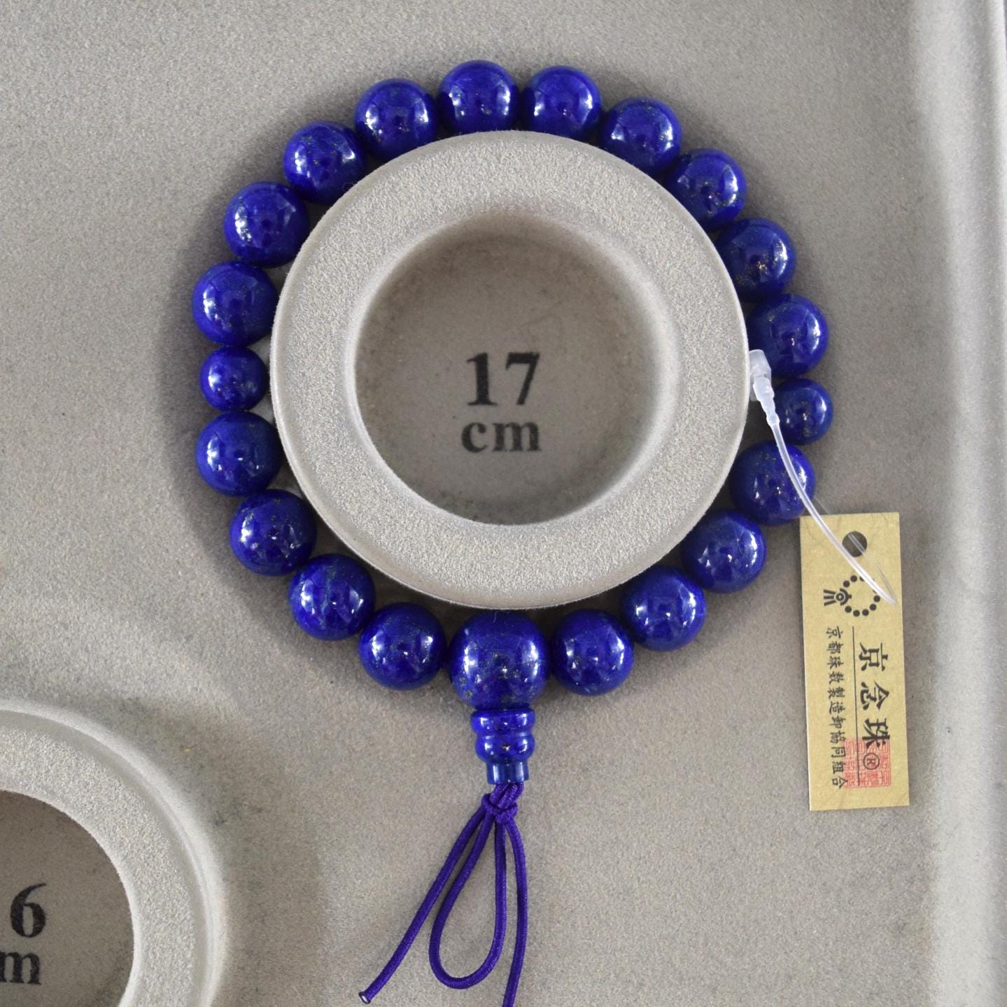 Lapis Lazuli Japanese Juzu Bracelet Asian Rosary Prayer Beads