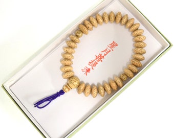 星月菩提樹 そろばん玉 共仕立 腕輪 ブレスレット 数珠 天然石 京都