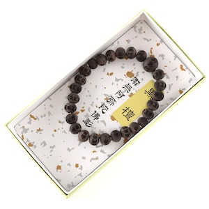 Japanese Black Ebony Wood Namu amida butsu Sutra 8mm Beads Bracelet for Men Women Juzu Kyoto Handmade Stretch Bracelet for Men Gifts for him