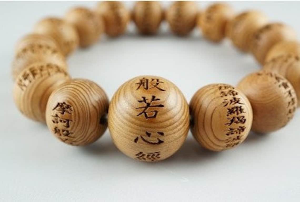 Japanese Cedar Yakusugi Wood Bracelet - Handmade Heart Sutra Beads Mala Bracelet For Men & Women - View #4