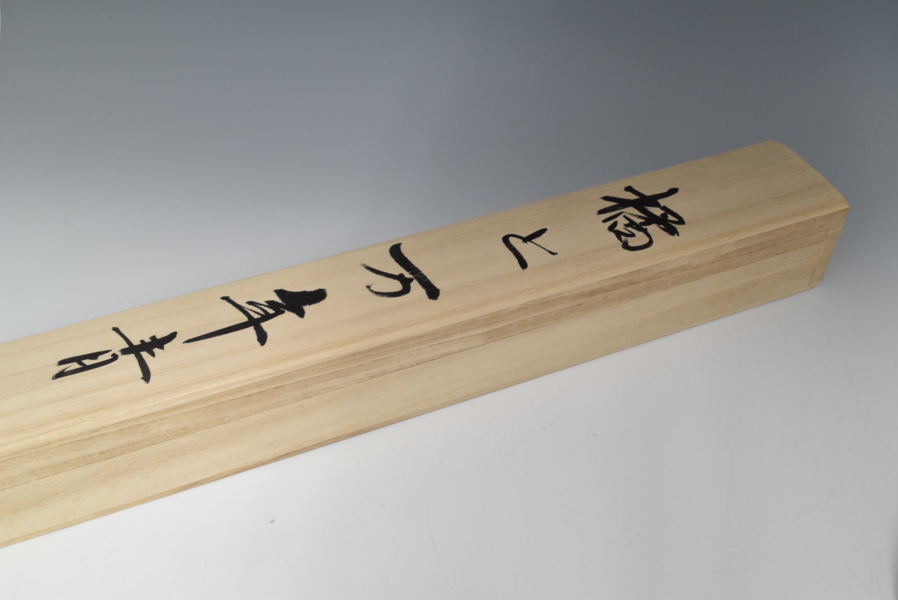 複製 掛軸 共箱付 橘と万年青 藝元先生 絹本 掛け軸 - Etsy 日本