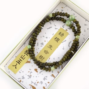 108 beads Lignum vitae wood Jadeite Bracelet Japanese Juzu Prayer beads Asian Rosary Mala Beads Handmade Gifts Wood Bracelet for Men&Women