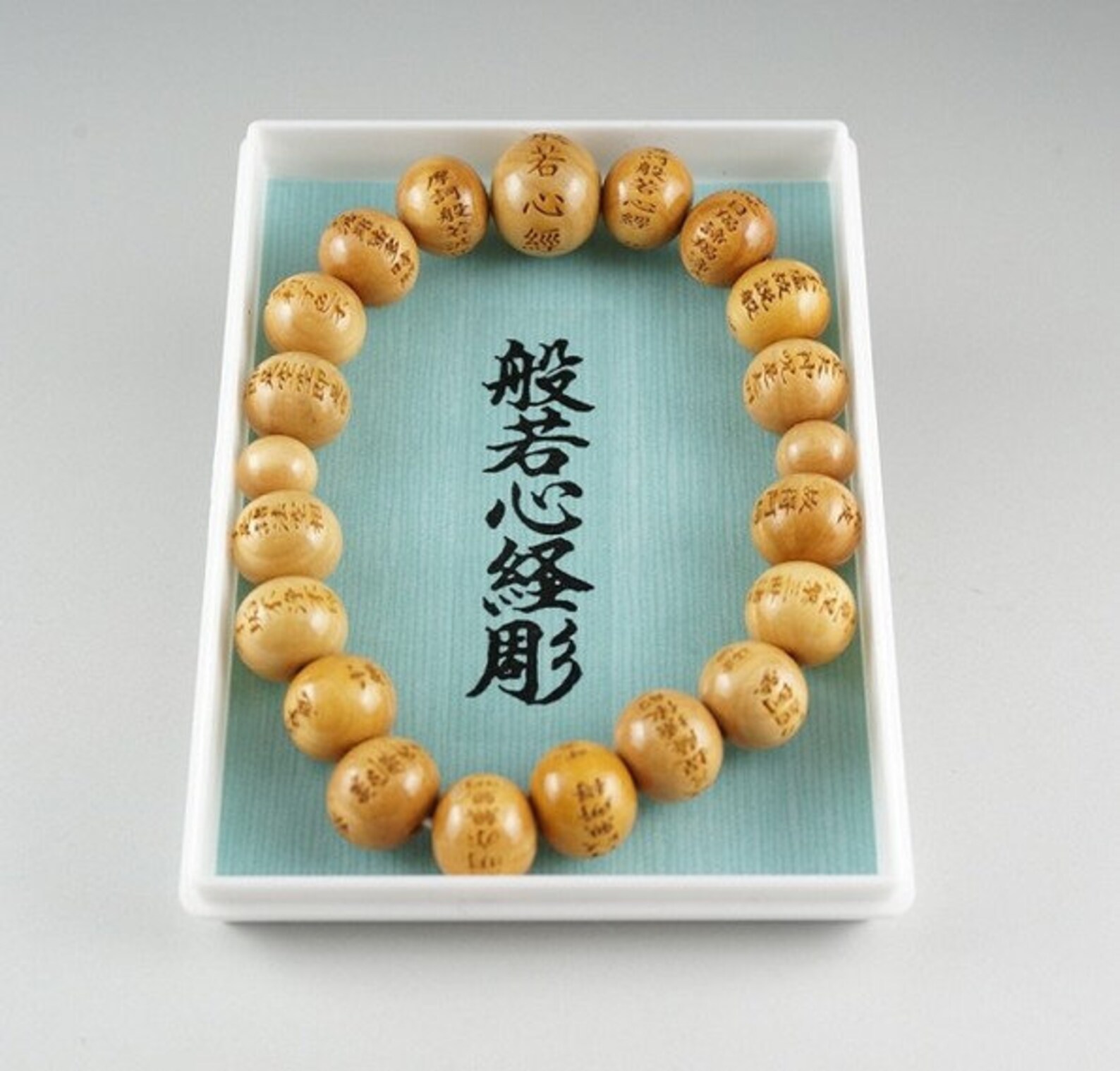 Japanese Tsuge Wood Beads Bracelet | Handmade In Kyoto | Buddhist Juzu Mala With Heart Sutra - View #4