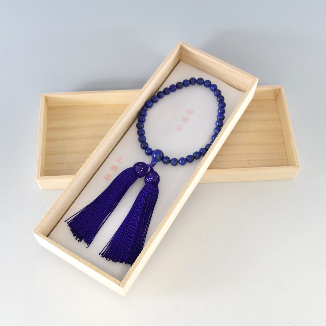 Lapis Lazuli Juzu Prayer Beads Japanese Traditional Juzu Nenju