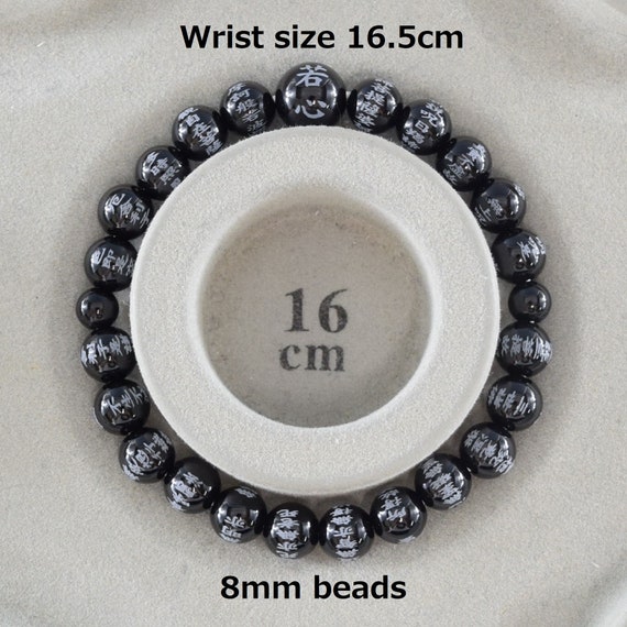 Black Onyx Gemstone Bracelet Juzu Heart Sutra Dhyana Zen
