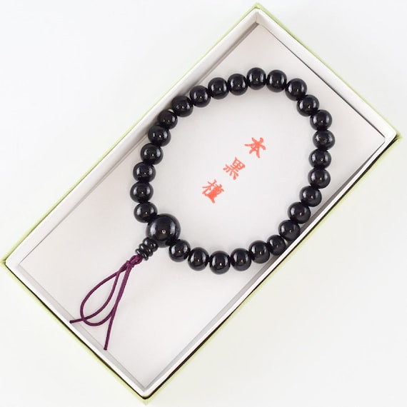Black Kokutan Ebony Wood 8mm/10mm Beads Japanese Juzu Bracelet