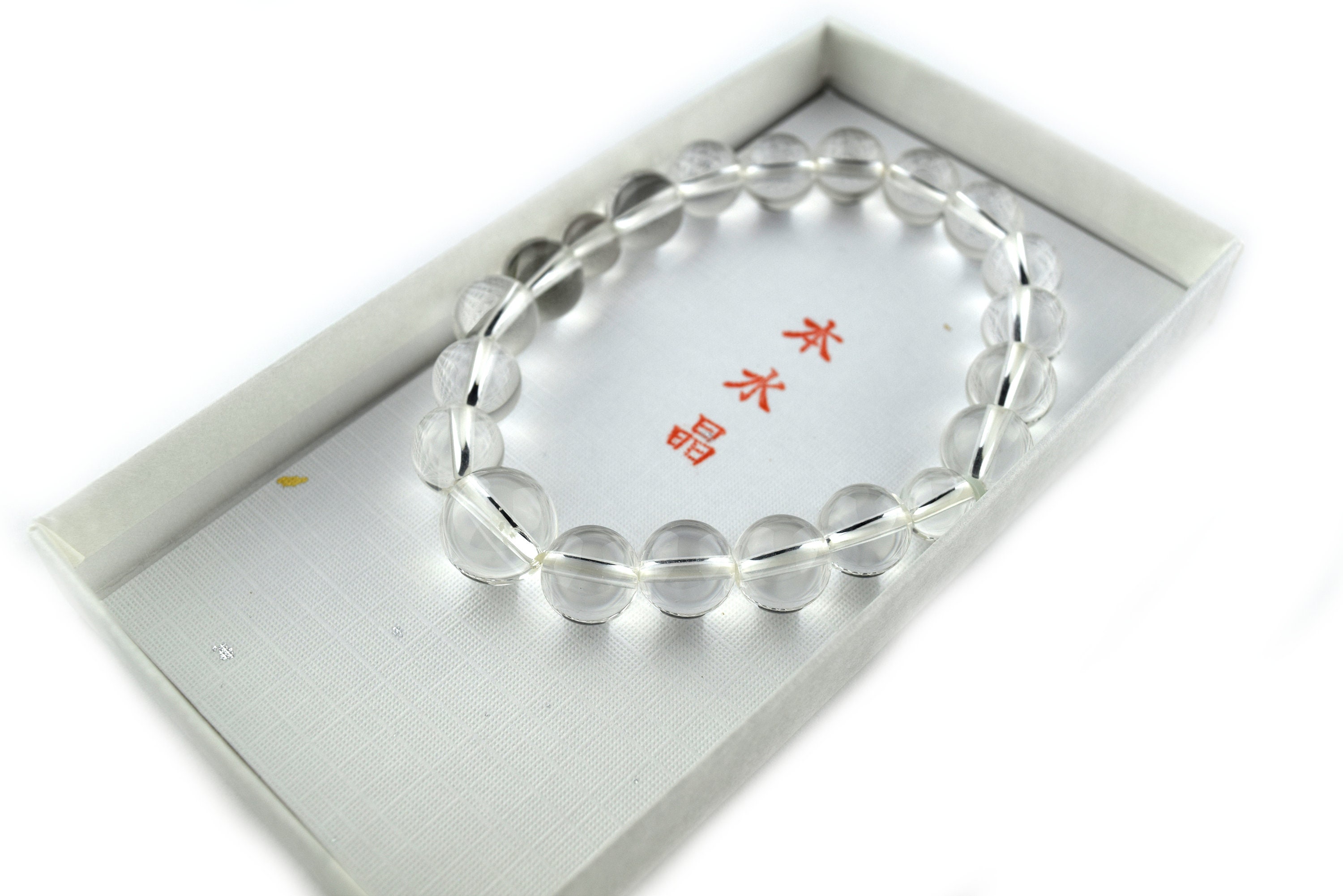 Juzu Wrist - Etsy