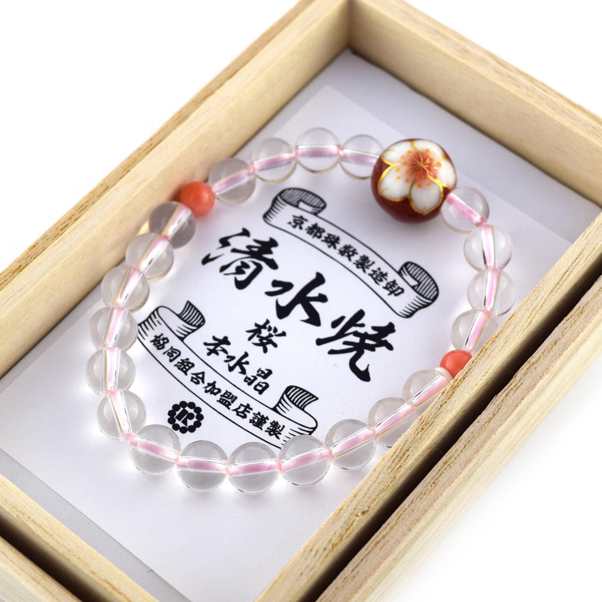 Handmade Kyoto Kiyomizu-yaki & Crystal Bracelet Flower Pattern