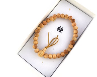Cypress wood Bracelet Japanese Hinoki Wood Juzu Prayer beads Asian Rosary Cool Zen Handmade in Kyoto Mala Beads Bracelet Gifts for Unisex