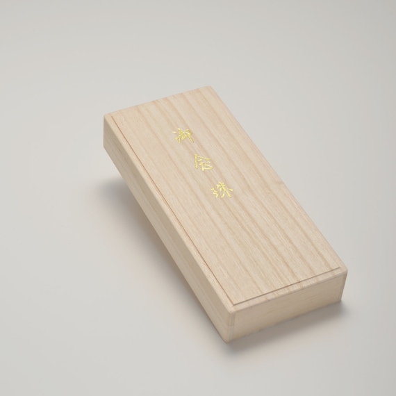 Japanese Kiri Paulownia Wooden Box, Storage Box, Gifts Box