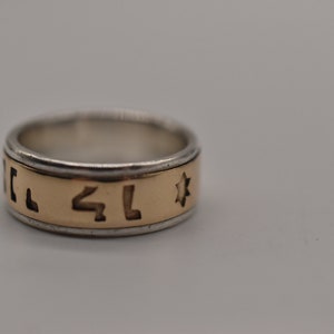 James Avery Sterling Silver 14K Yellow Gold Song of Solomon Ring Etsy