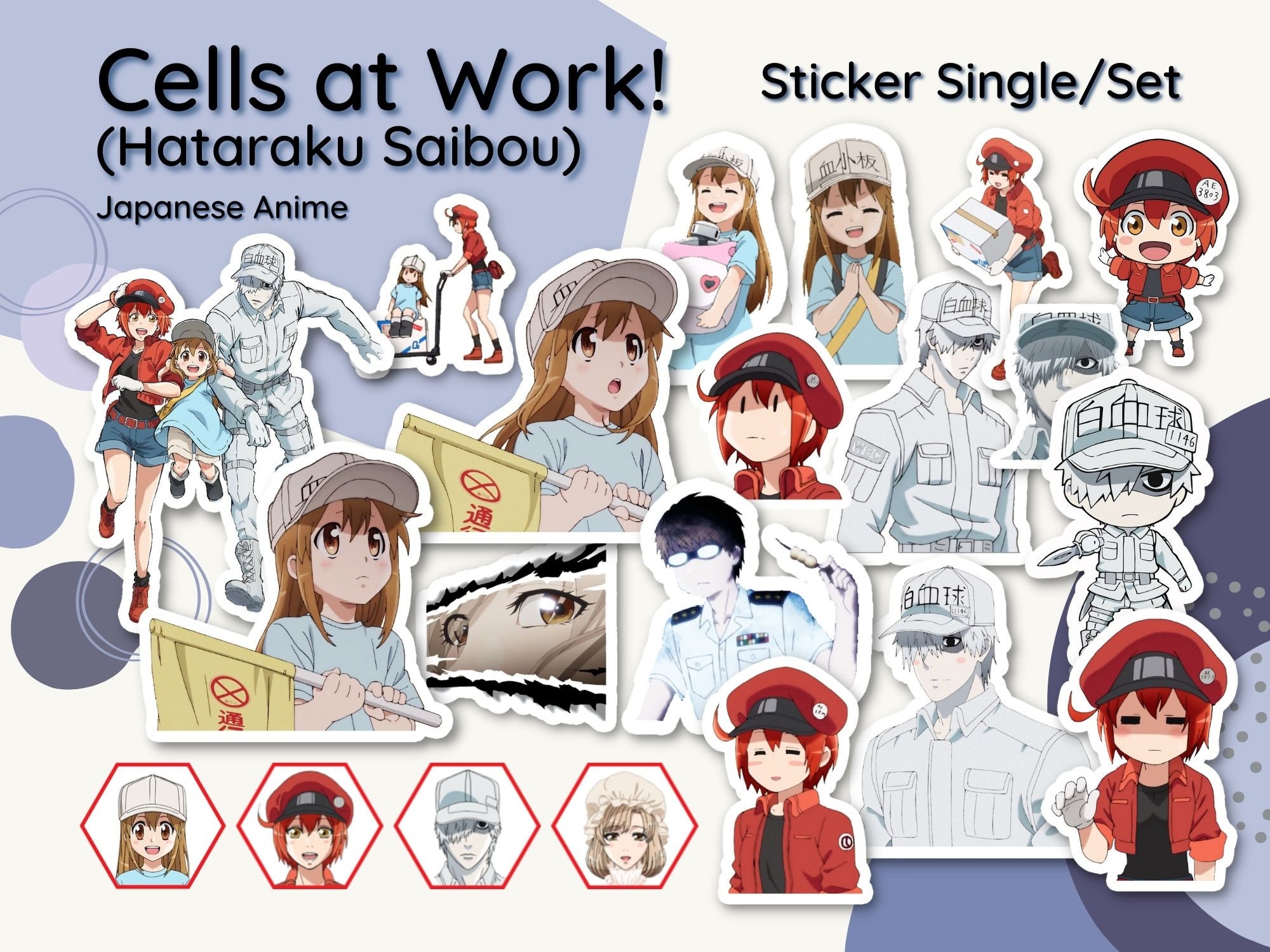 Hataraku Saibou (Cells at Work) Poster for Sale by Jake Hunter