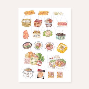 Chinese Cuisine and Snack Sticker Sheet | Chinese Food Bujo Sticker, Journal Sticker Scrapbook Sticker, Gourmet illustration art