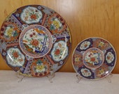 Vintage Imari Japanese Porcelain Decorative Plates, Set Of Two, Floral Design, 6 quot and 10 quot Diameters