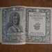 see more listings in the Vintage books section