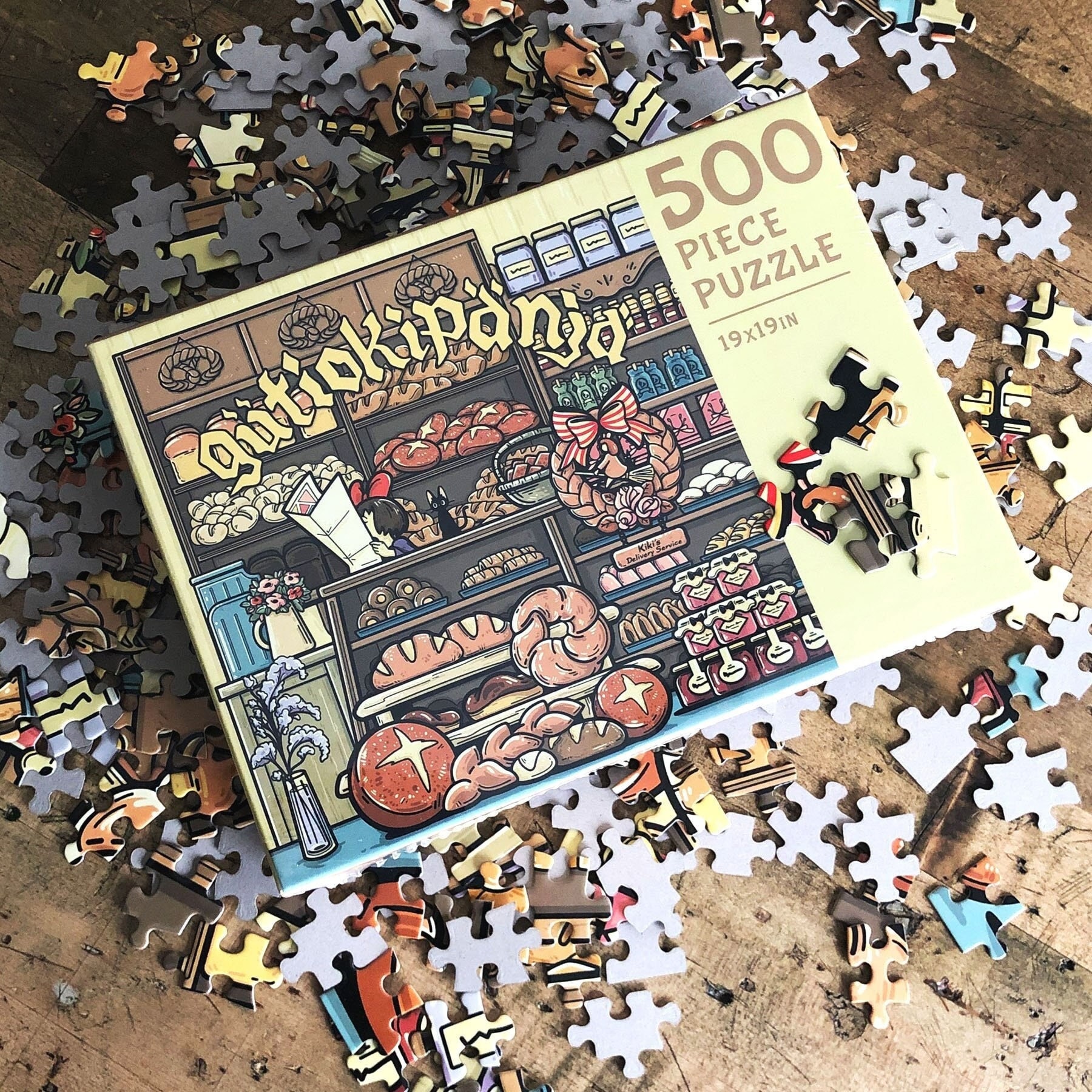 Bakery Witch Puzzle