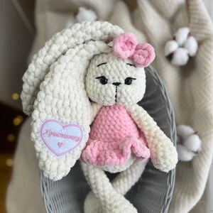 Stuffed bunny crochet toy amigurumi, peronalized toy bunny, gift fot daughter sister granddaughter girlfriend