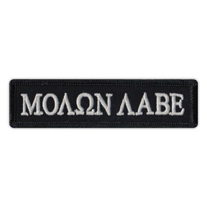 Come And Take Them – Molon Labe Pin - Agent Gear USA