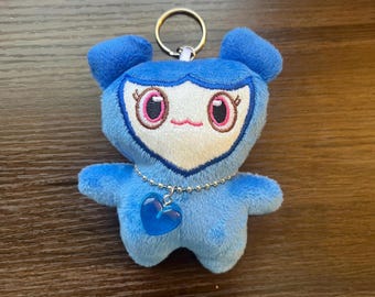 Twice Kpop Lovelys Plush Keychain - Etsy
