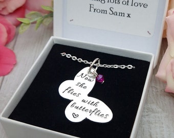 Now She Flies With Butterflies Necklace, Memorial Jewellery, In Loving Memory Gift, Sympathy Gift For Friend, Butterfly Birthstone Jewelry