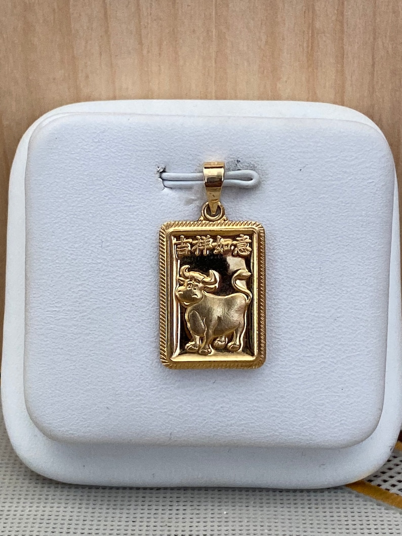 18K Yellow Gold Rectangle Year of the Ox Pendant