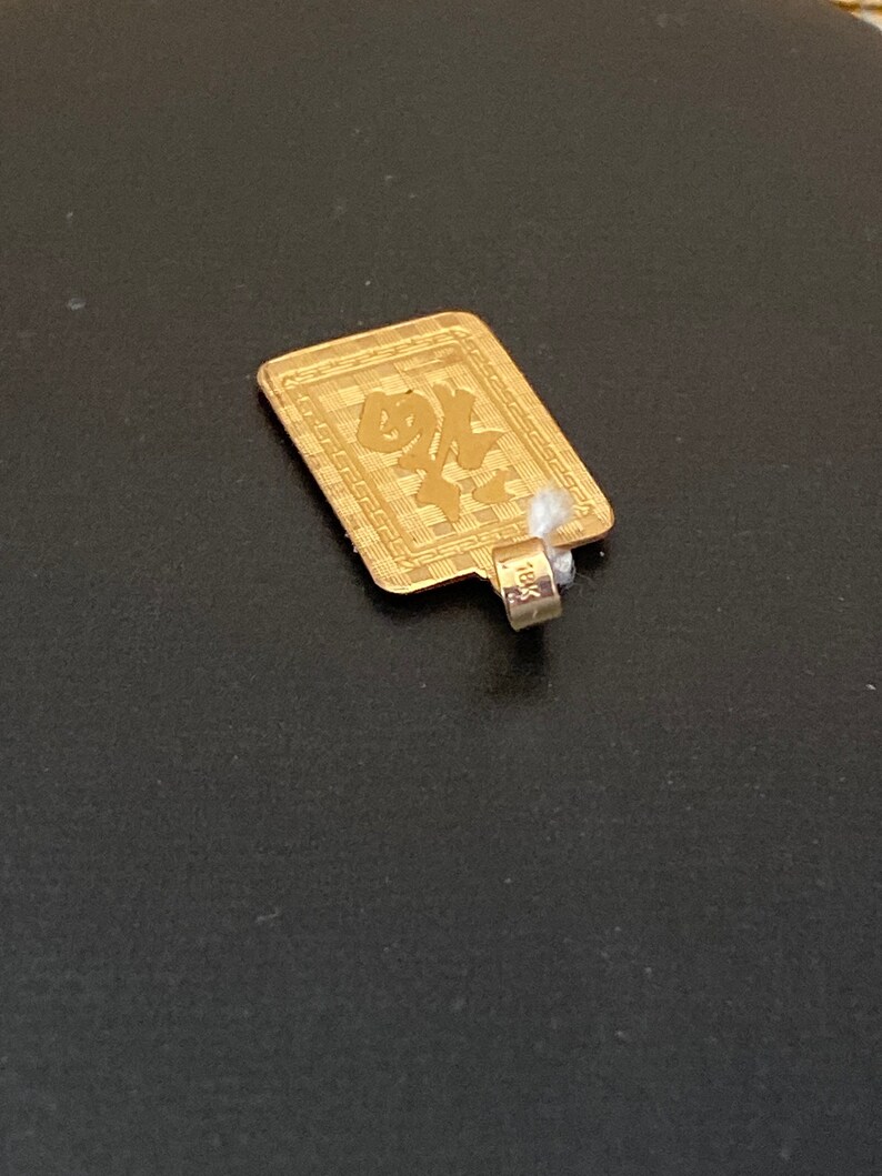 18K Yellow Gold Rectangle Year of the Ox Pendant
