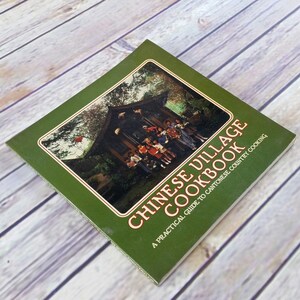 ヴィンテージ チャイニーズ ビレッジ クックブック 広東の田舎料理 ロンダ イェー 1975 ペーパーバック イエルバ ブエナ プレス