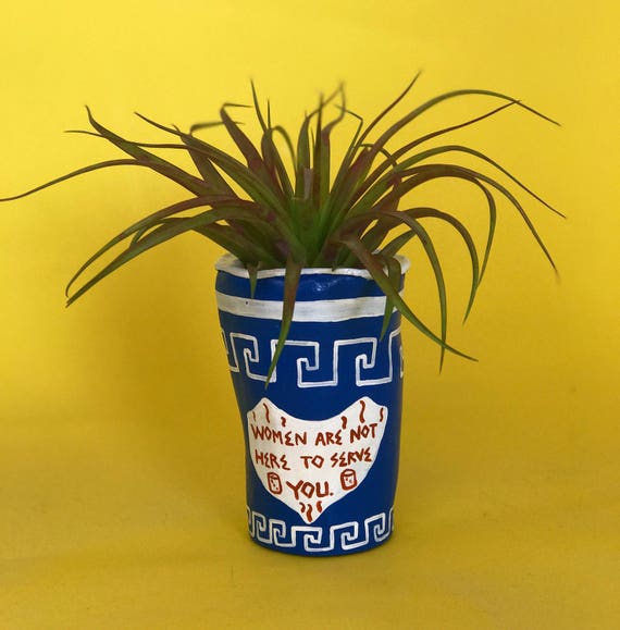 SERVED PLANTER