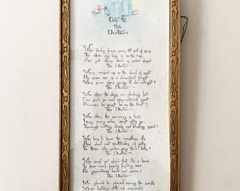 Doctor Ode To The Doctor Gift for a Doctor Art Frames Gold Wood Frames Antique Art Wall Art Vintage Art Calligraphy Art Doctors Office Decor
