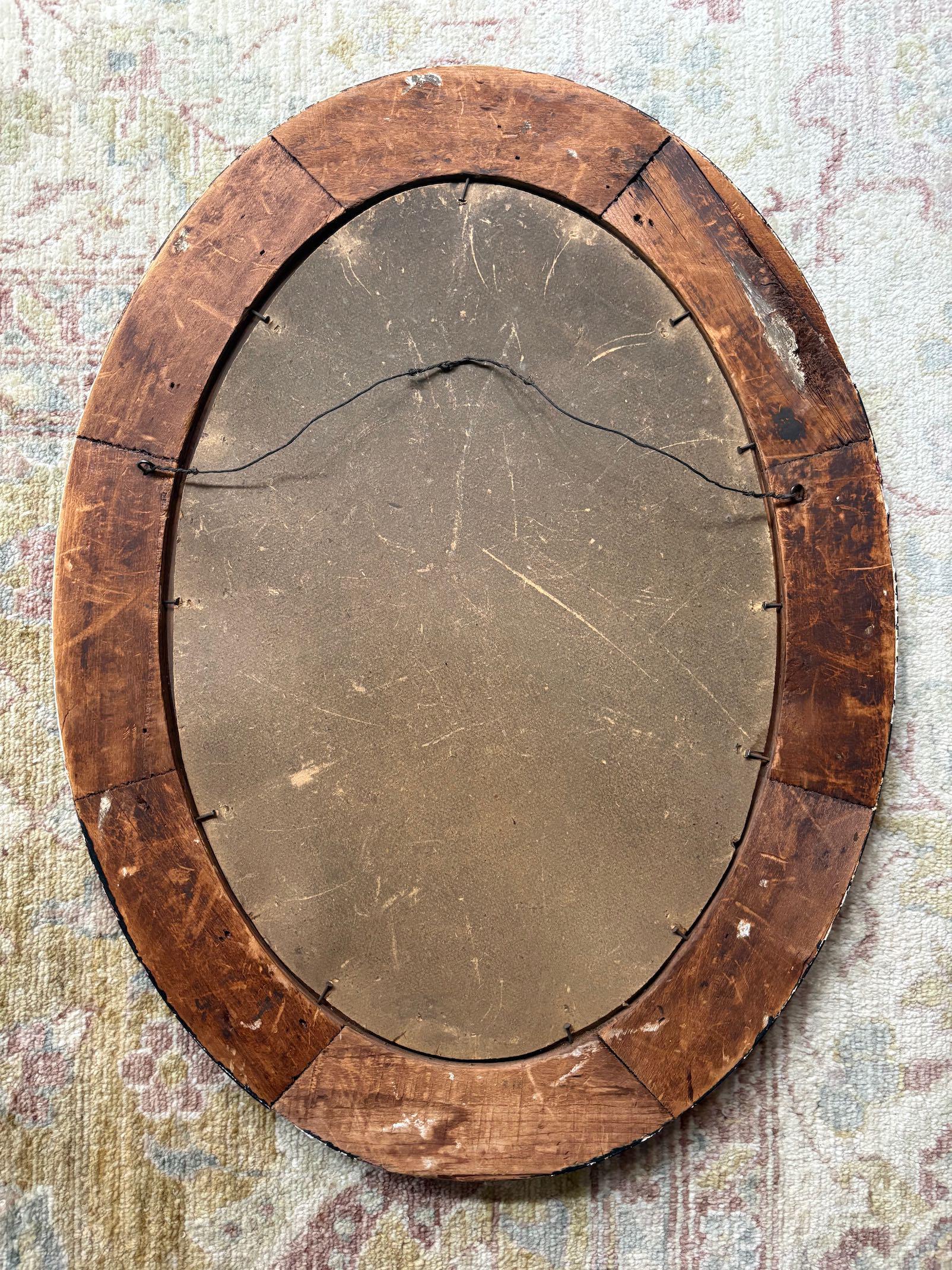 Antique Frame Baby Portrait Frame African American Art Frame Oval
